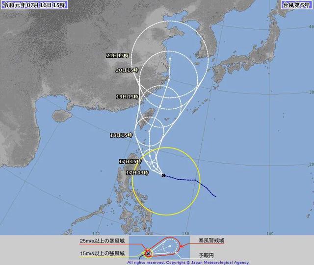 未来台风最新消息报告