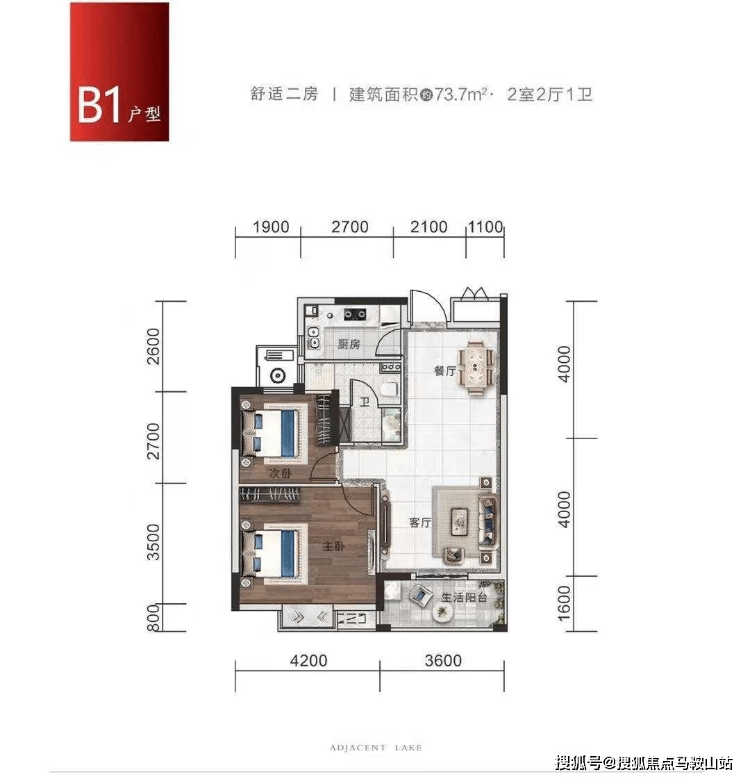 山鹰纸业国际最新消息深度解析