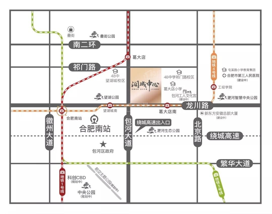 合肥吴山万科最新消息深度解析